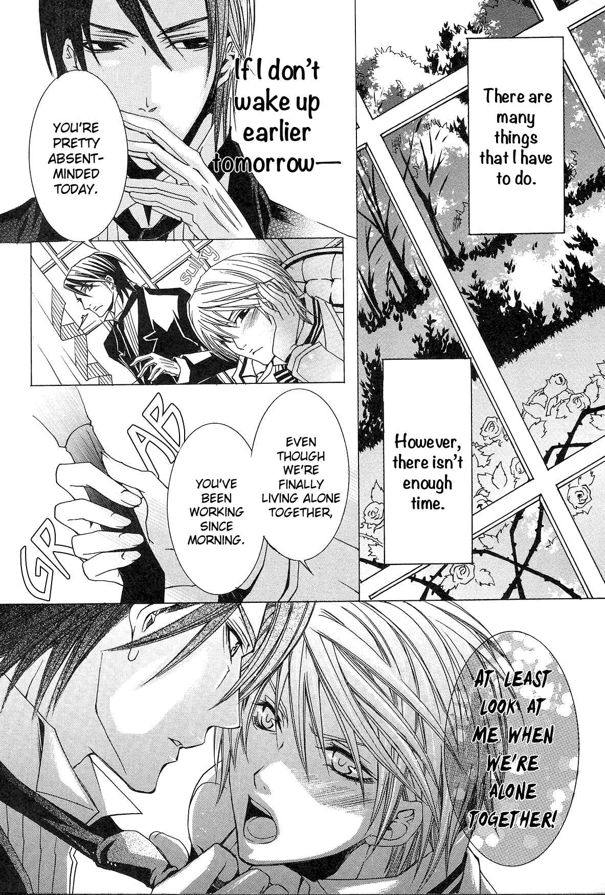 Page 7 Chapter 5 Shitsuji Game