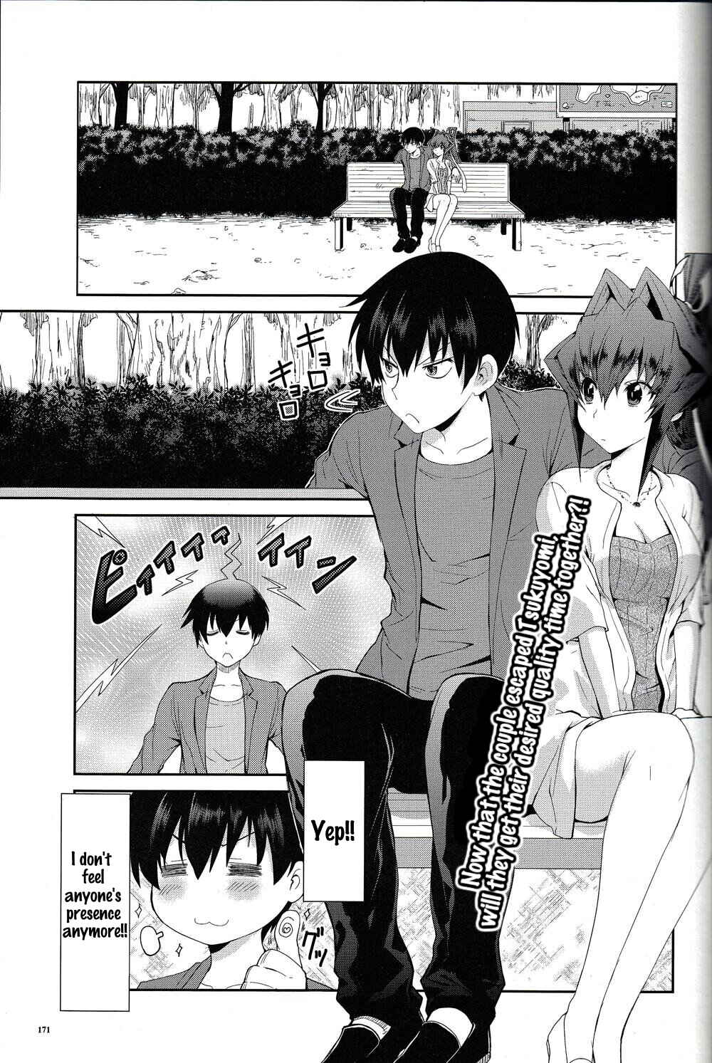 Page 1 Chapter 2 Muv-Luv Extra: Meiya After Story
