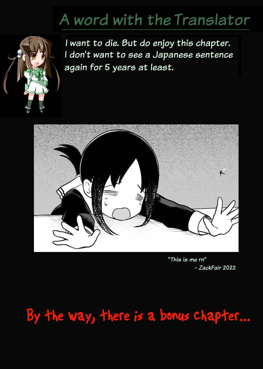 Page 23 Chapter 2 Muv-Luv Extra: Meiya After Story