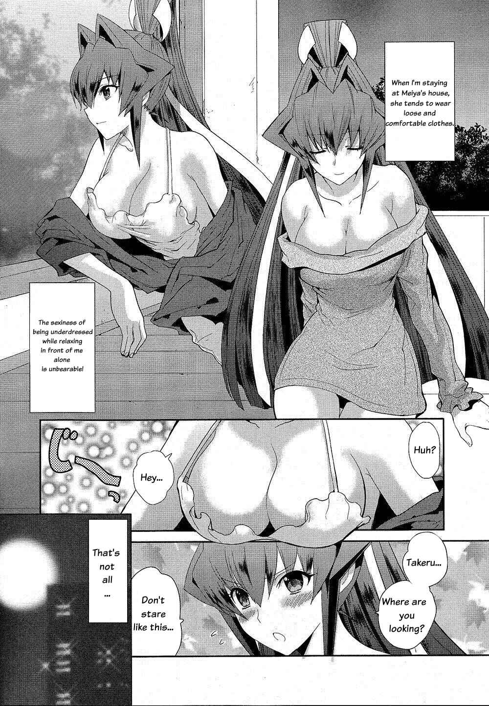 Page 3 Chapter 3 Muv-Luv Extra: Meiya After Story
