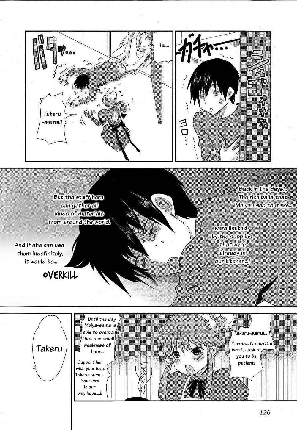 Page 6 Chapter 3 Muv-Luv Extra: Meiya After Story