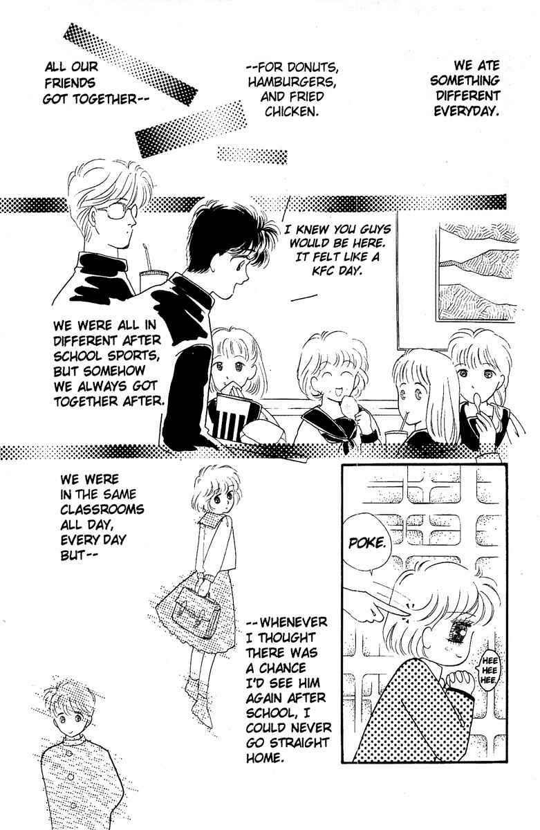Page 20 Chapter 2 Aquarium