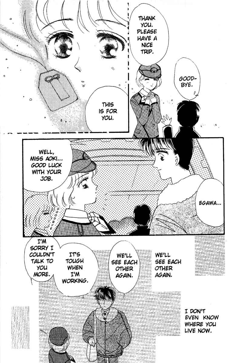 Page 26 Chapter 2 Aquarium