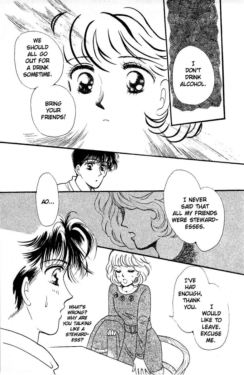 Page 35 Chapter 2 Aquarium