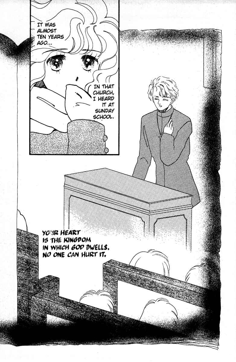 Page 13 Chapter 3 Aquarium