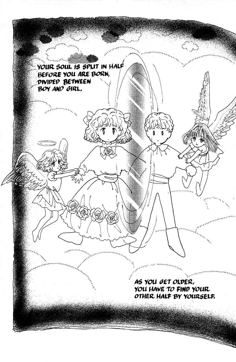 Page 14 Chapter 3 Aquarium