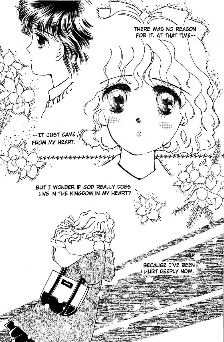 Page 16 Chapter 3 Aquarium