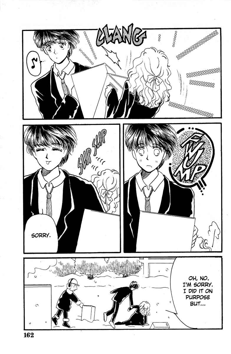 Page 18 Chapter 3 Aquarium