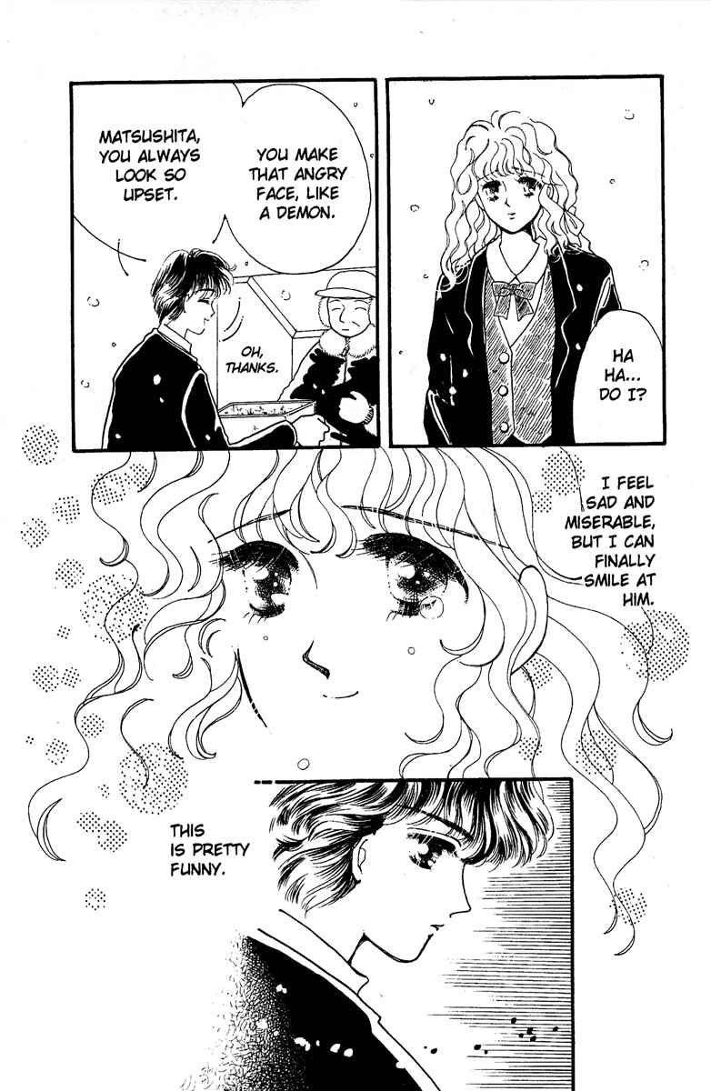 Page 20 Chapter 3 Aquarium