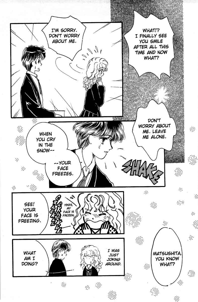 Page 21 Chapter 3 Aquarium