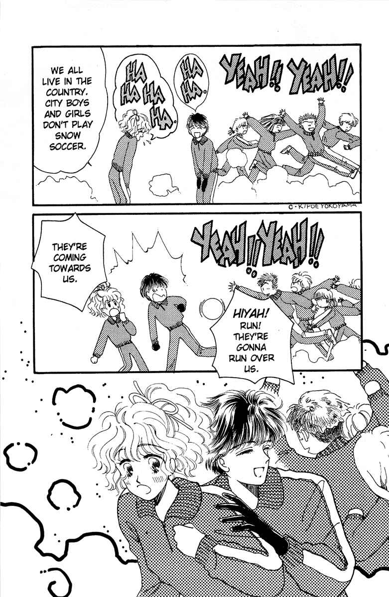 Page 30 Chapter 3 Aquarium