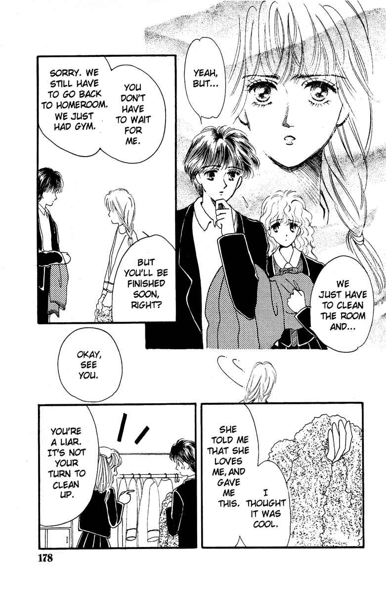 Page 34 Chapter 3 Aquarium
