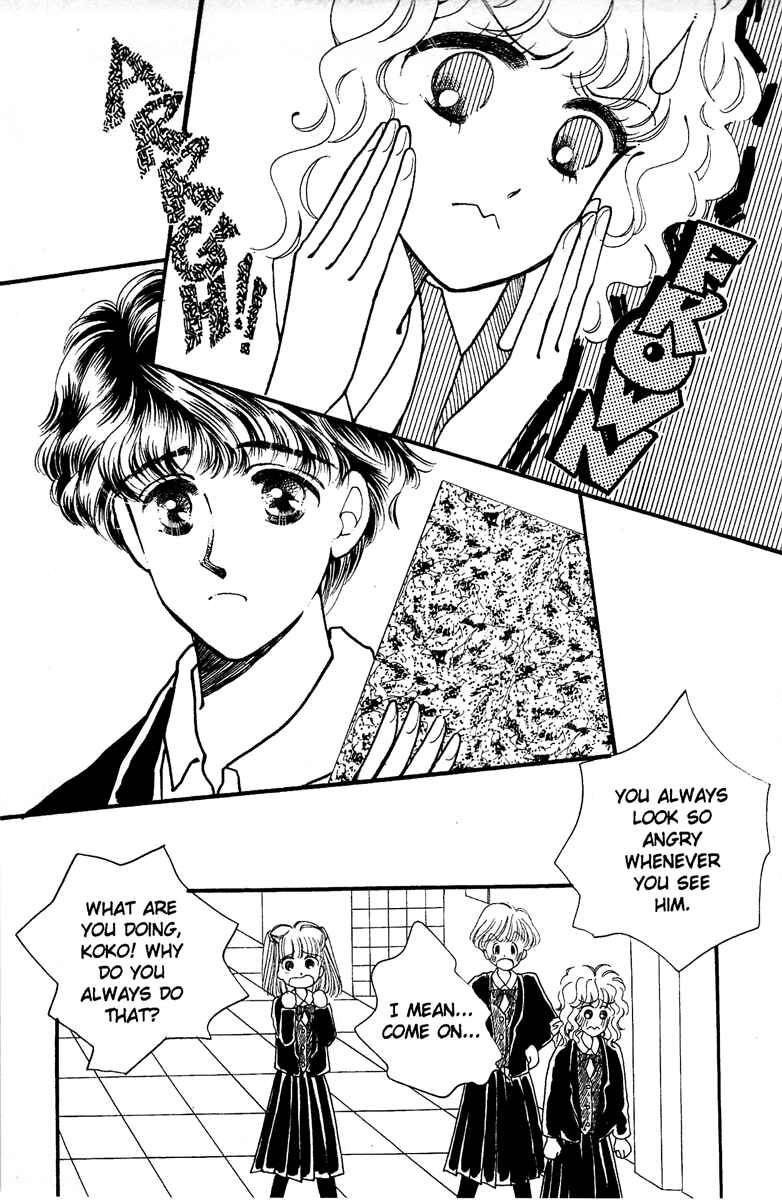 Page 5 Chapter 3 Aquarium