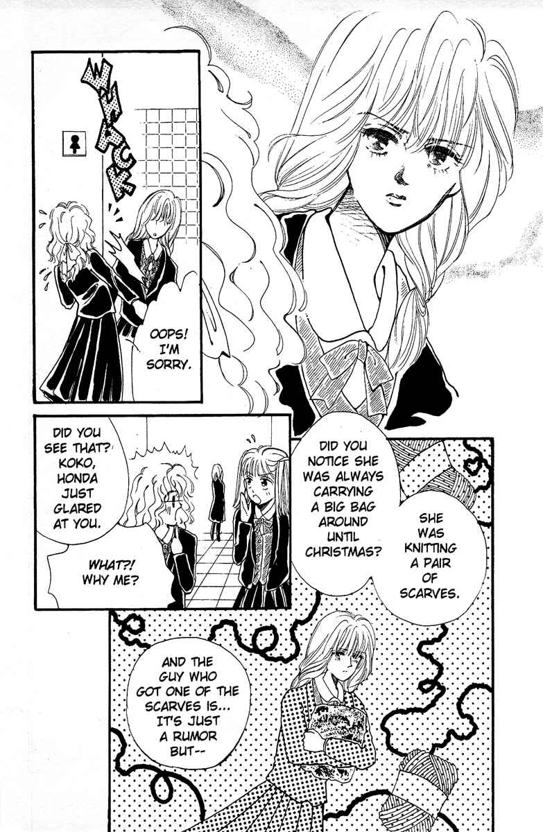 Page 7 Chapter 3 Aquarium