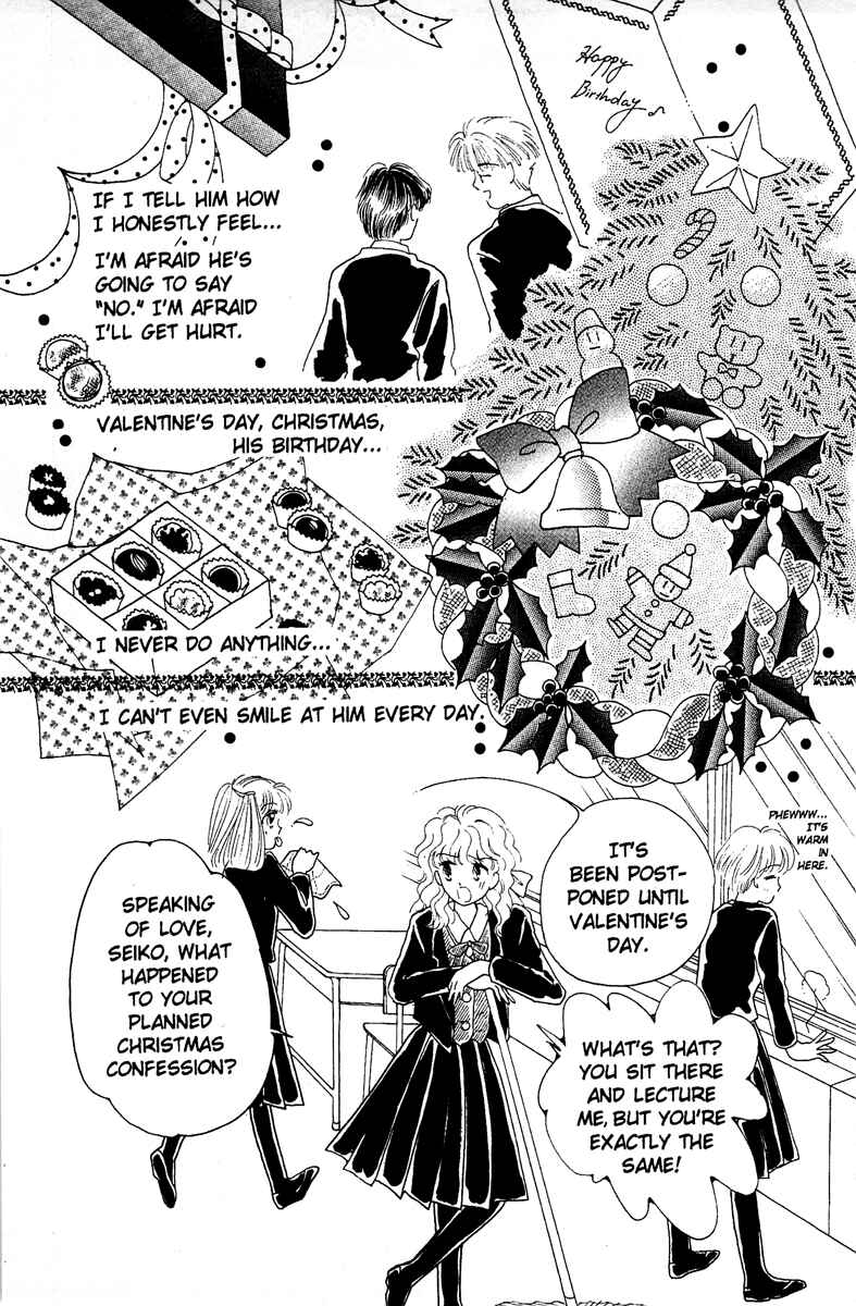 Page 9 Chapter 3 Aquarium