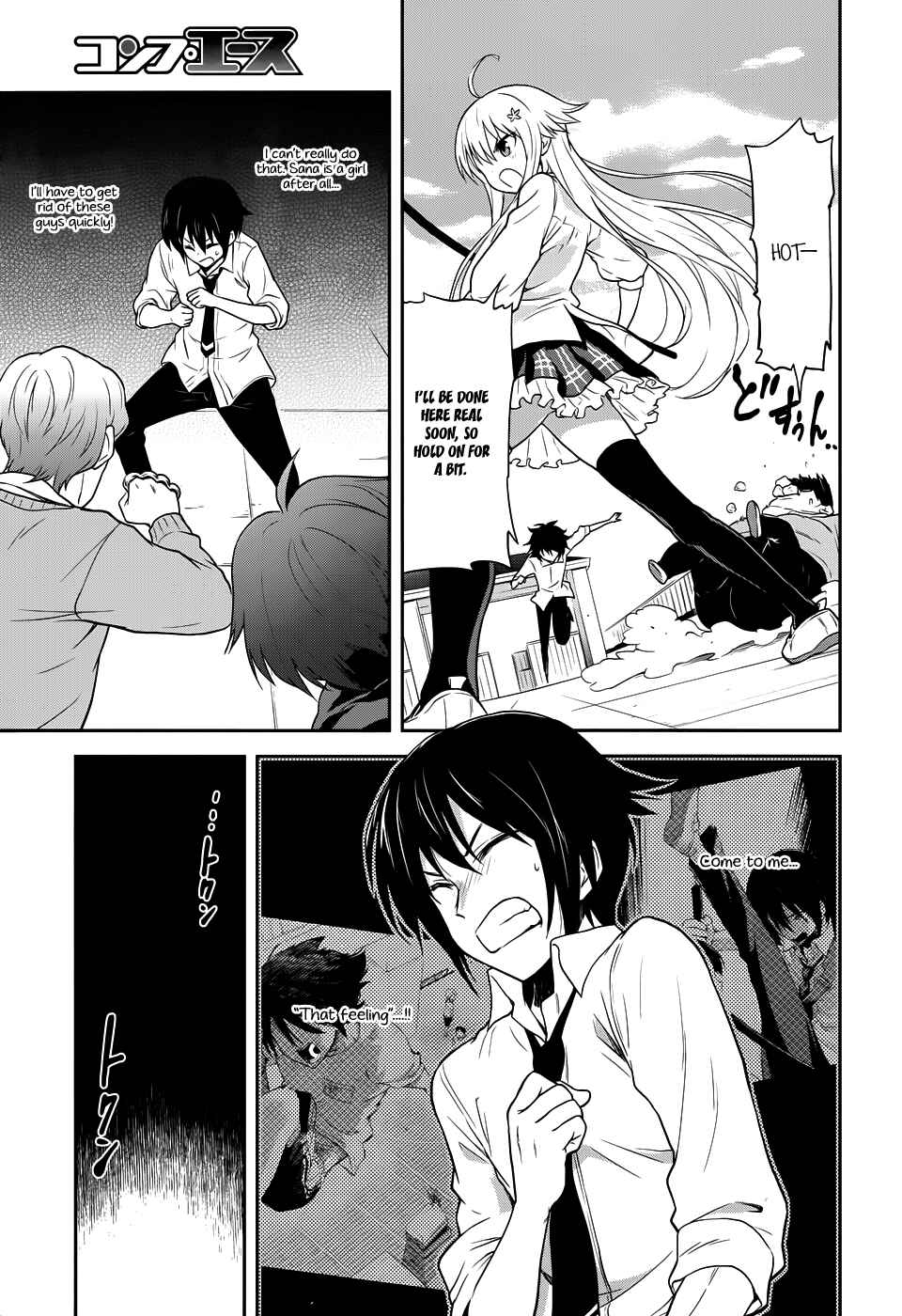 Page 11 Chapter 4 Kisei Kanojo Sana ~Parasistence SANA~