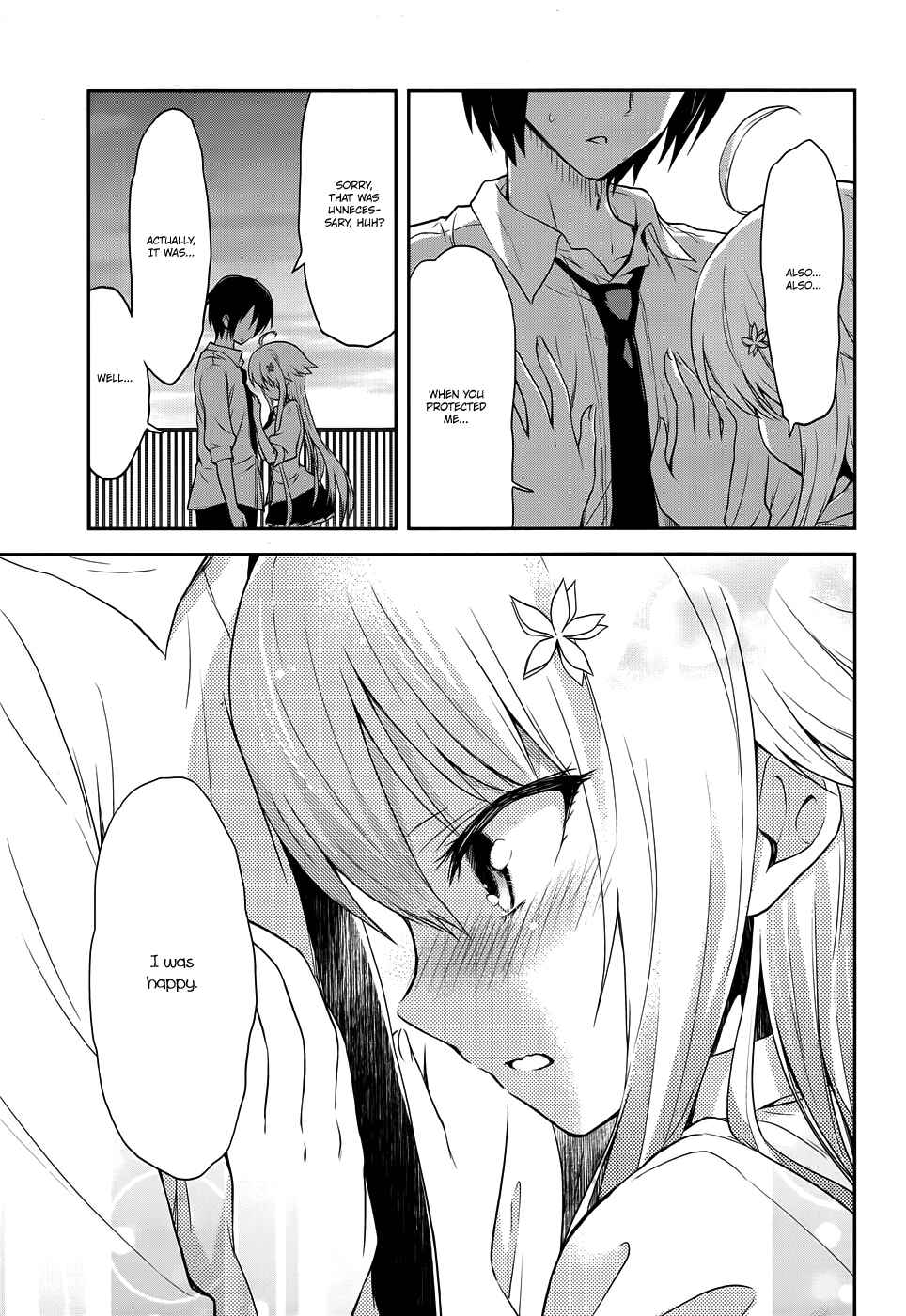 Page 21 Chapter 4 Kisei Kanojo Sana ~Parasistence SANA~