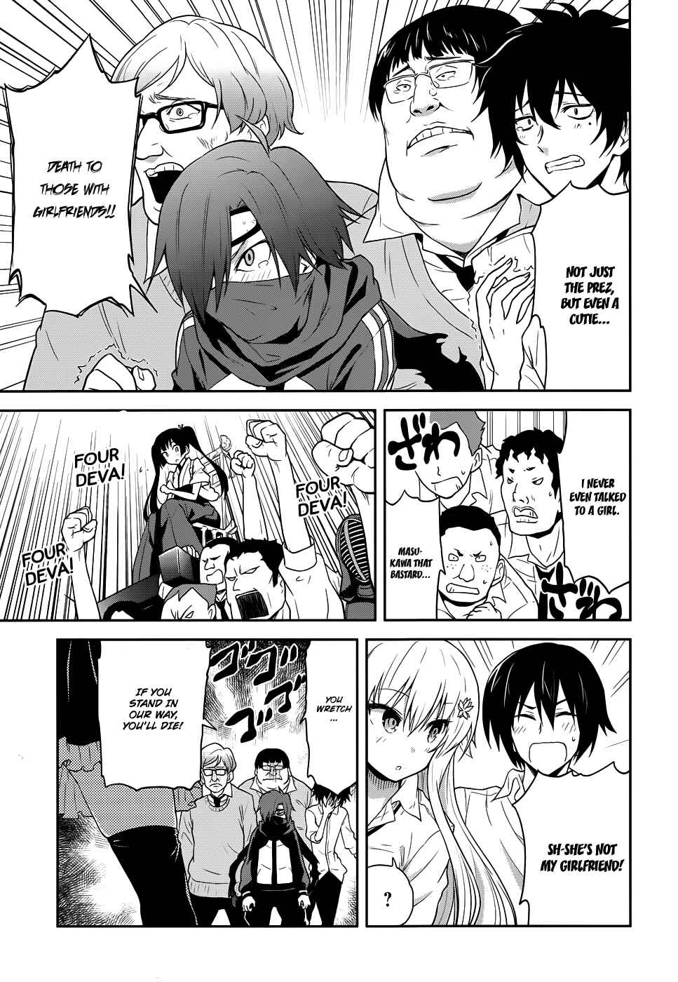 Page 9 Chapter 4 Kisei Kanojo Sana ~Parasistence SANA~