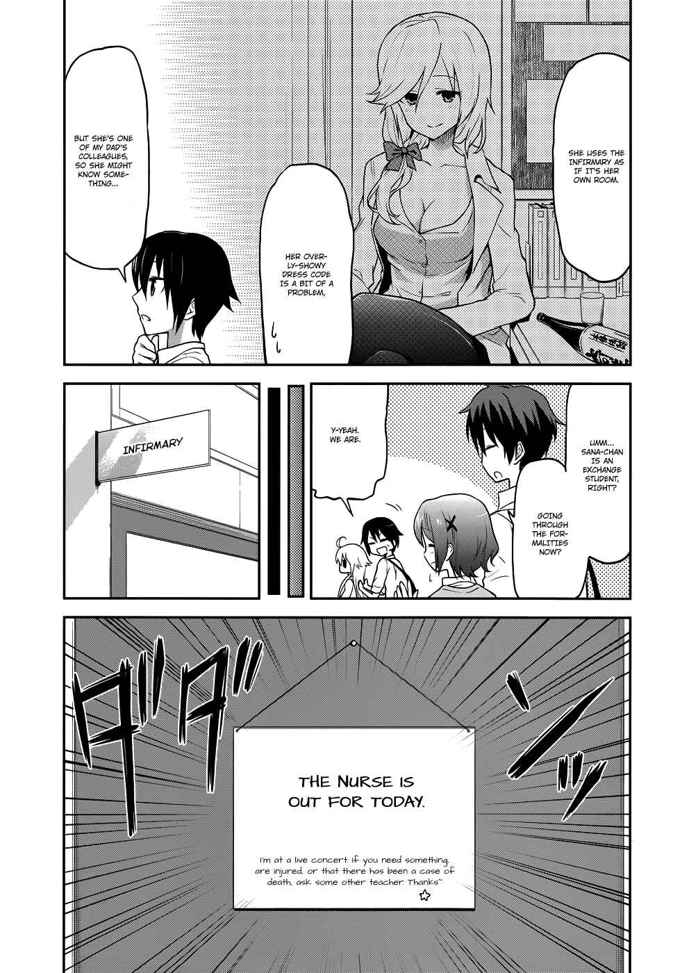 Page 4 Chapter 3 Kisei Kanojo Sana ~Parasistence SANA~