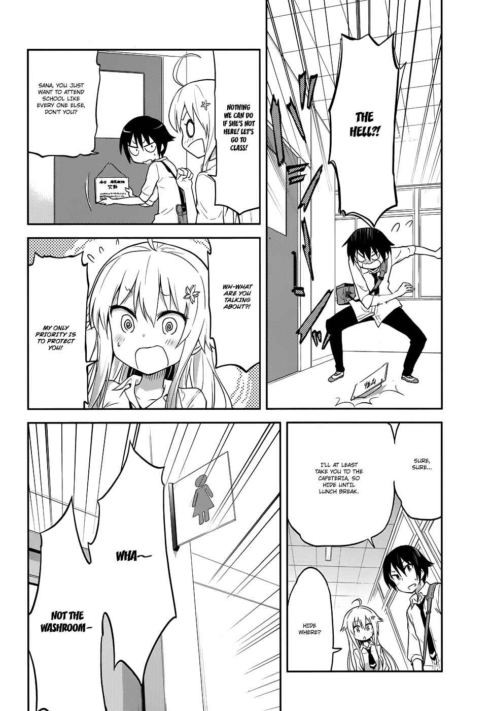 Page 5 Chapter 3 Kisei Kanojo Sana ~Parasistence SANA~