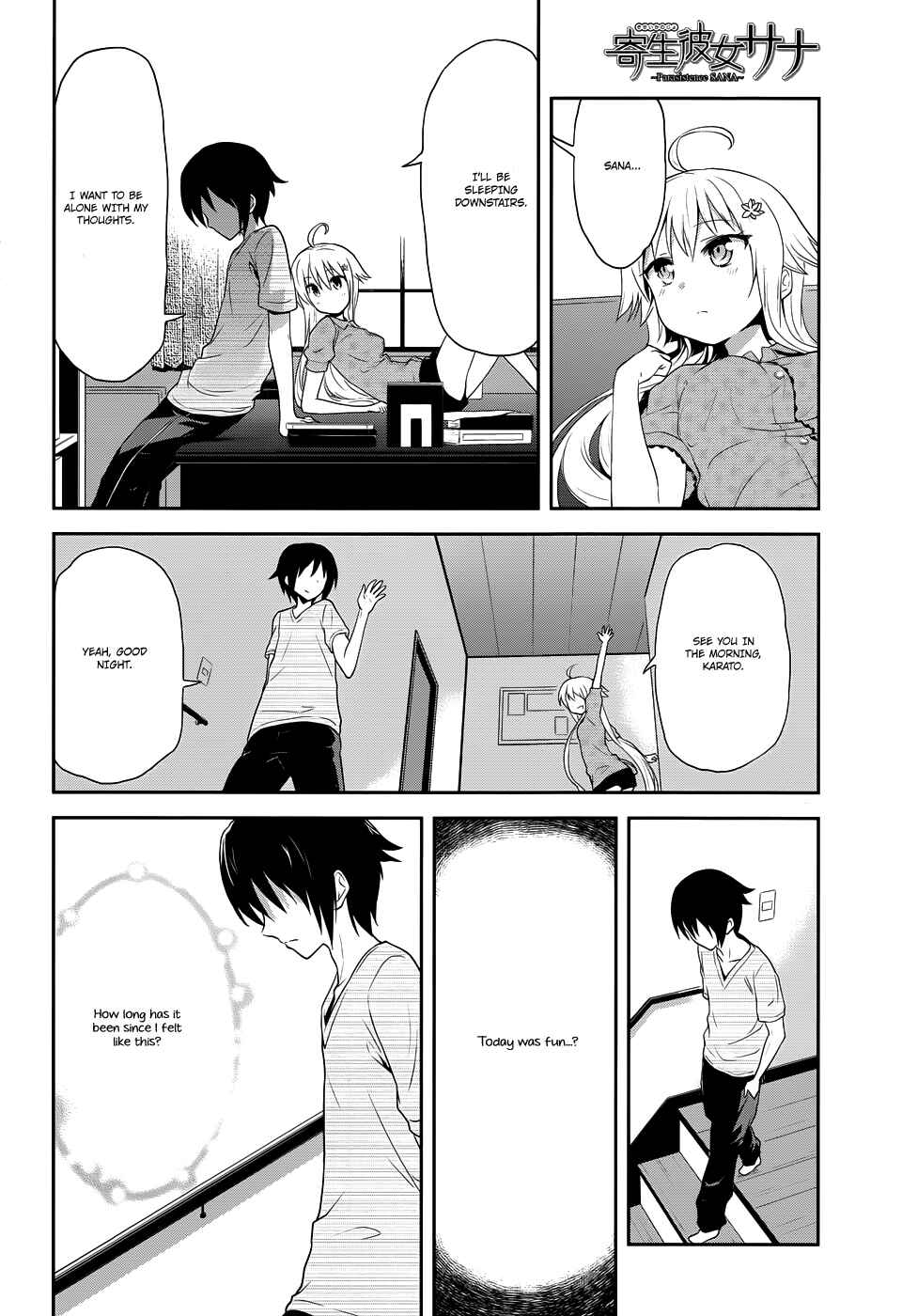 Page 19 Chapter 5 Kisei Kanojo Sana ~Parasistence SANA~
