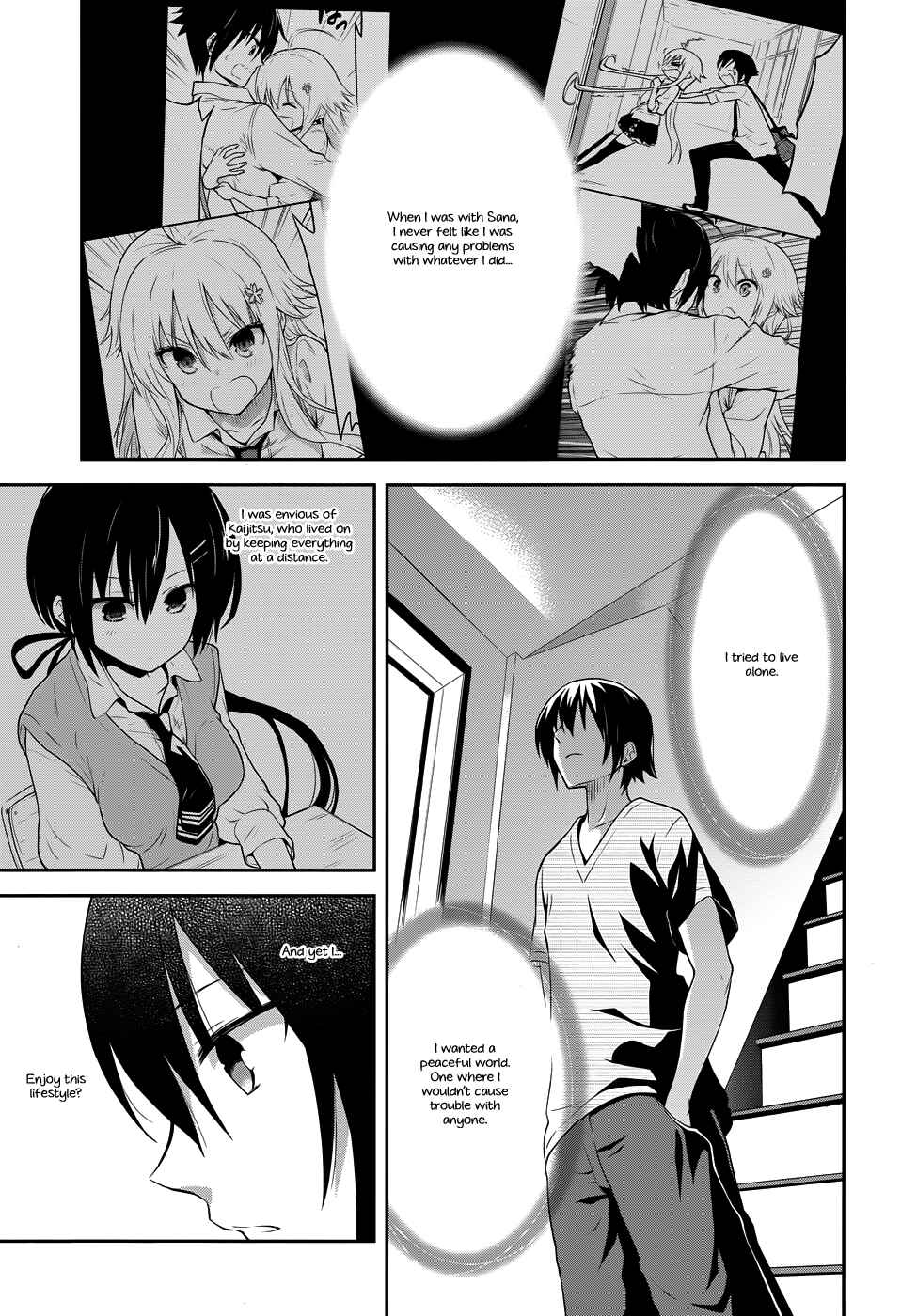 Page 20 Chapter 5 Kisei Kanojo Sana ~Parasistence SANA~