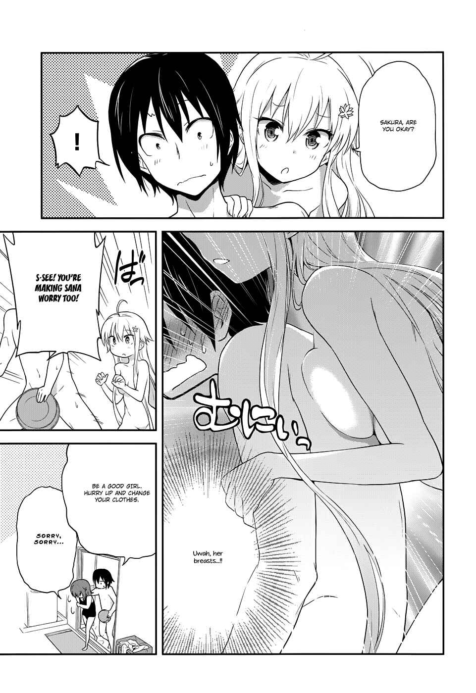 Page 8 Chapter 5 Kisei Kanojo Sana ~Parasistence SANA~