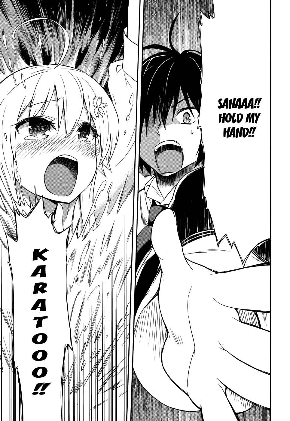 Page 20 Chapter 9 Kisei Kanojo Sana ~Parasistence SANA~