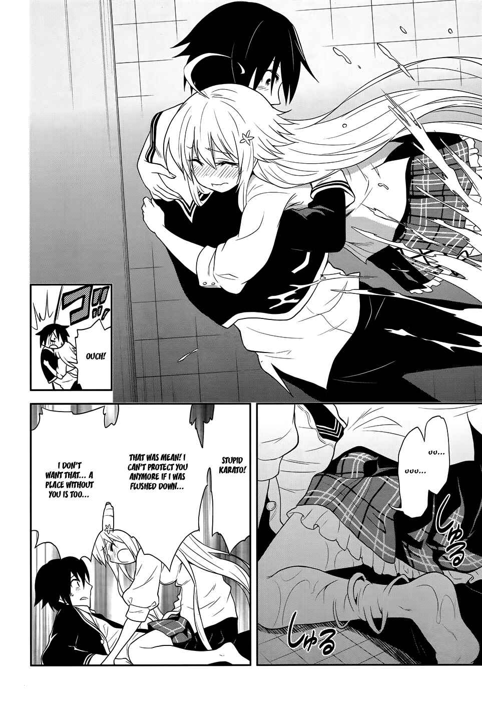 Page 21 Chapter 9 Kisei Kanojo Sana ~Parasistence SANA~