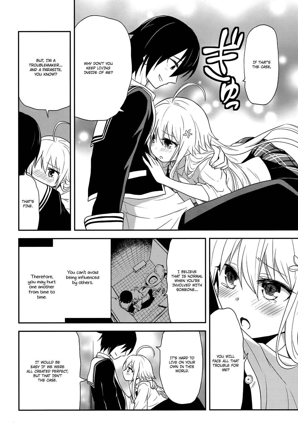 Page 23 Chapter 9 Kisei Kanojo Sana ~Parasistence SANA~