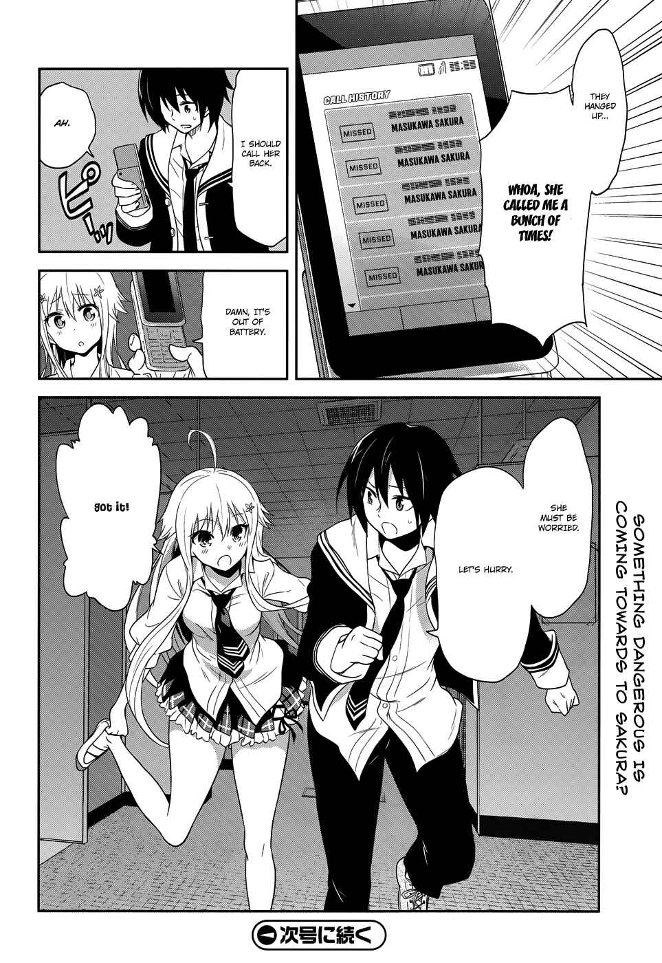 Page 27 Chapter 9 Kisei Kanojo Sana ~Parasistence SANA~
