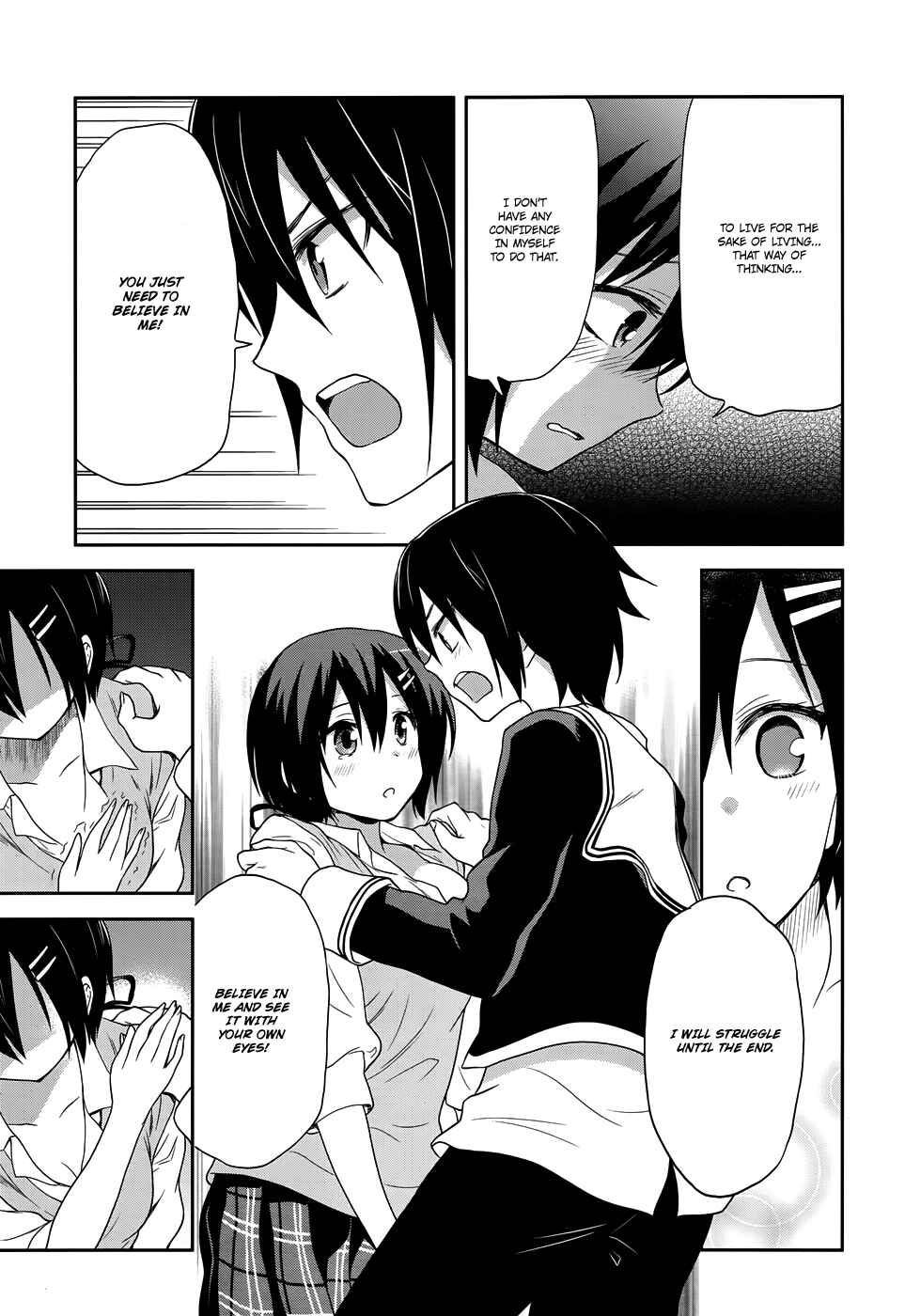 Page 6 Chapter 9 Kisei Kanojo Sana ~Parasistence SANA~