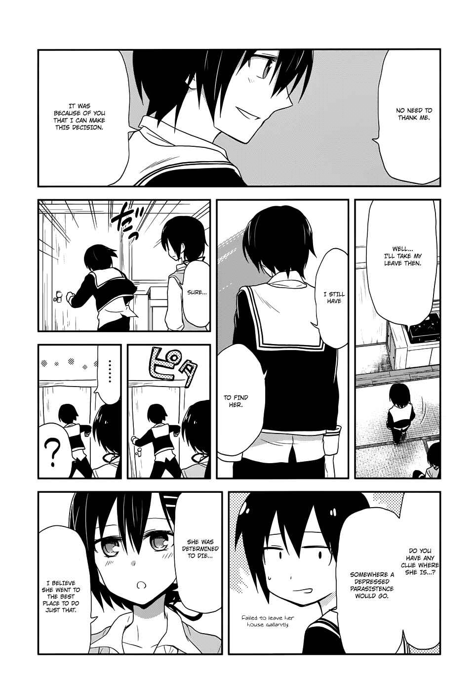 Page 8 Chapter 9 Kisei Kanojo Sana ~Parasistence SANA~