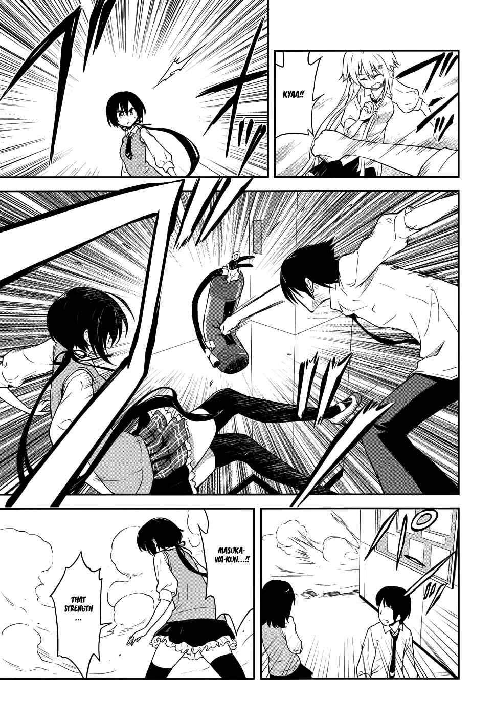 Page 17 Chapter 6 Kisei Kanojo Sana ~Parasistence SANA~