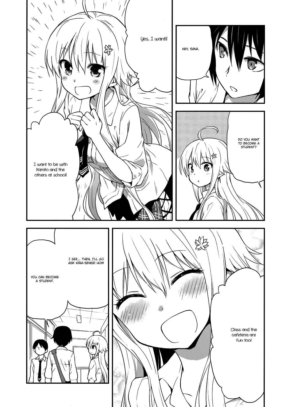 Page 5 Chapter 6 Kisei Kanojo Sana ~Parasistence SANA~