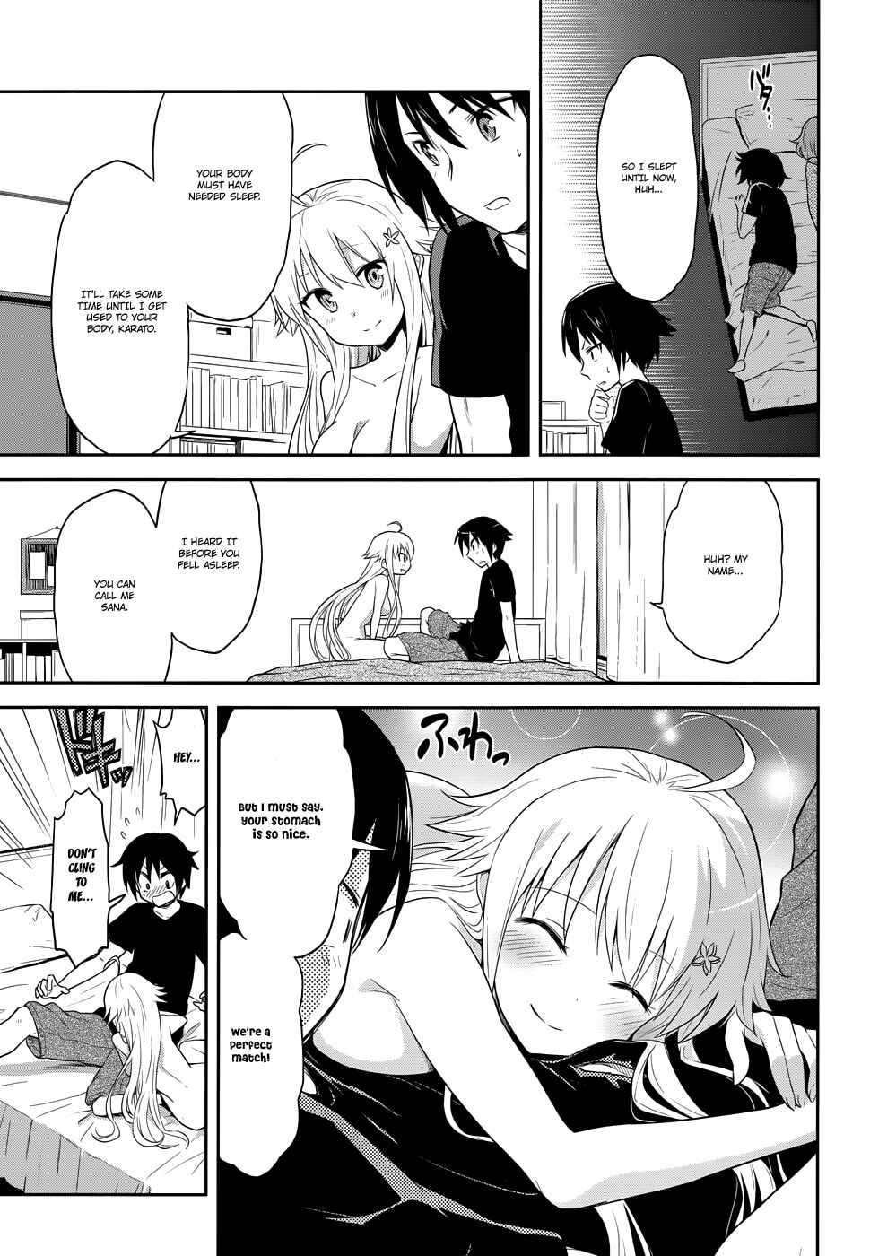 Page 11 Chapter 2 Kisei Kanojo Sana ~Parasistence SANA~