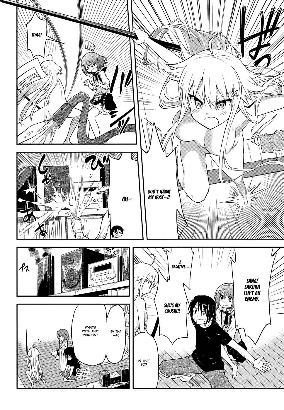 Page 14 Chapter 2 Kisei Kanojo Sana ~Parasistence SANA~