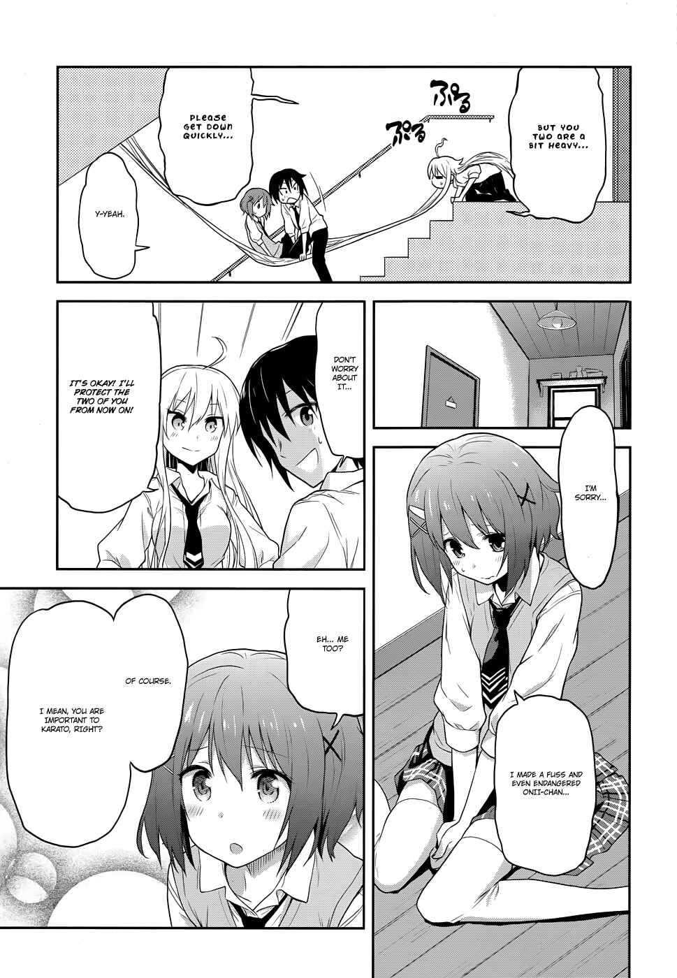 Page 21 Chapter 2 Kisei Kanojo Sana ~Parasistence SANA~