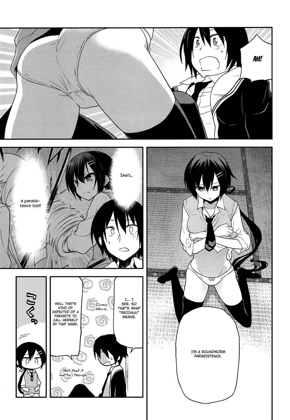 Page 16 Chapter 8 Kisei Kanojo Sana ~Parasistence SANA~