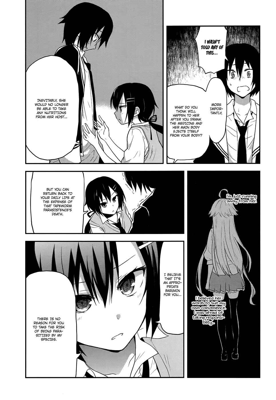 Page 22 Chapter 8 Kisei Kanojo Sana ~Parasistence SANA~