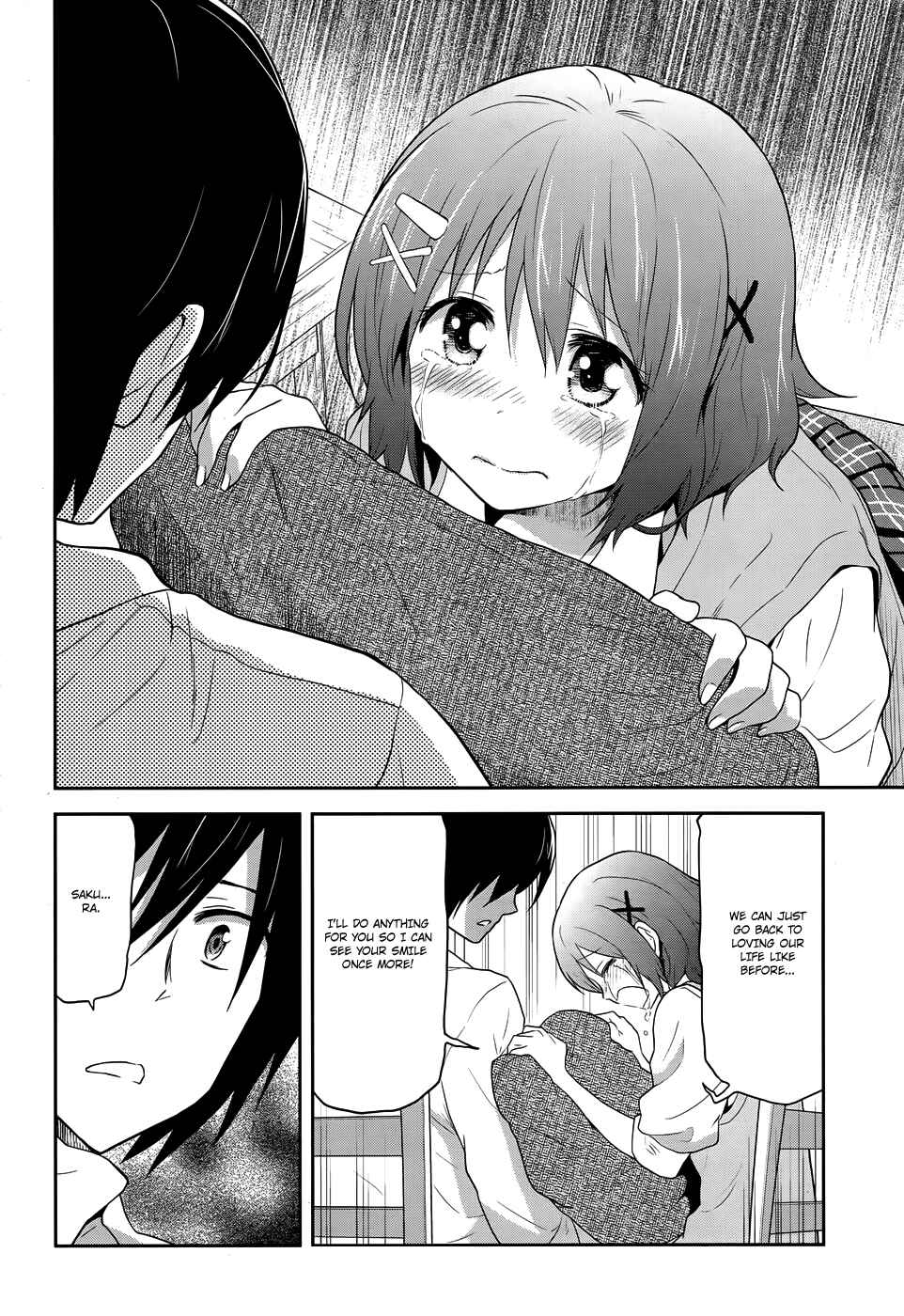Page 7 Chapter 8 Kisei Kanojo Sana ~Parasistence SANA~