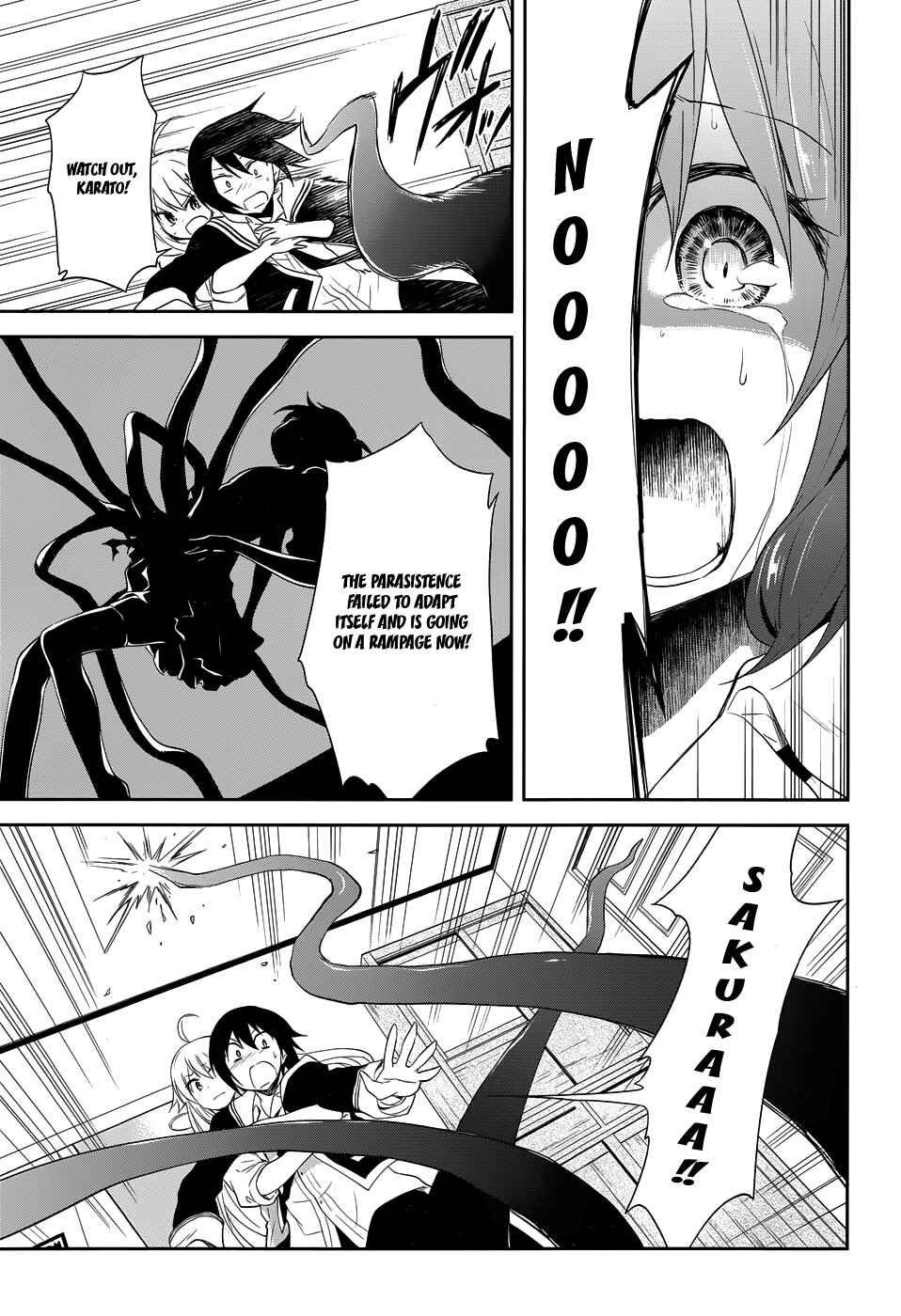 Page 12 Chapter 10 Kisei Kanojo Sana ~Parasistence SANA~