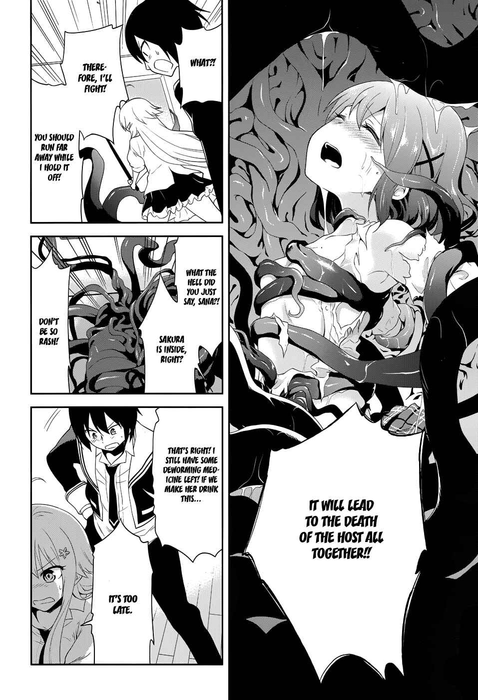 Page 17 Chapter 10 Kisei Kanojo Sana ~Parasistence SANA~