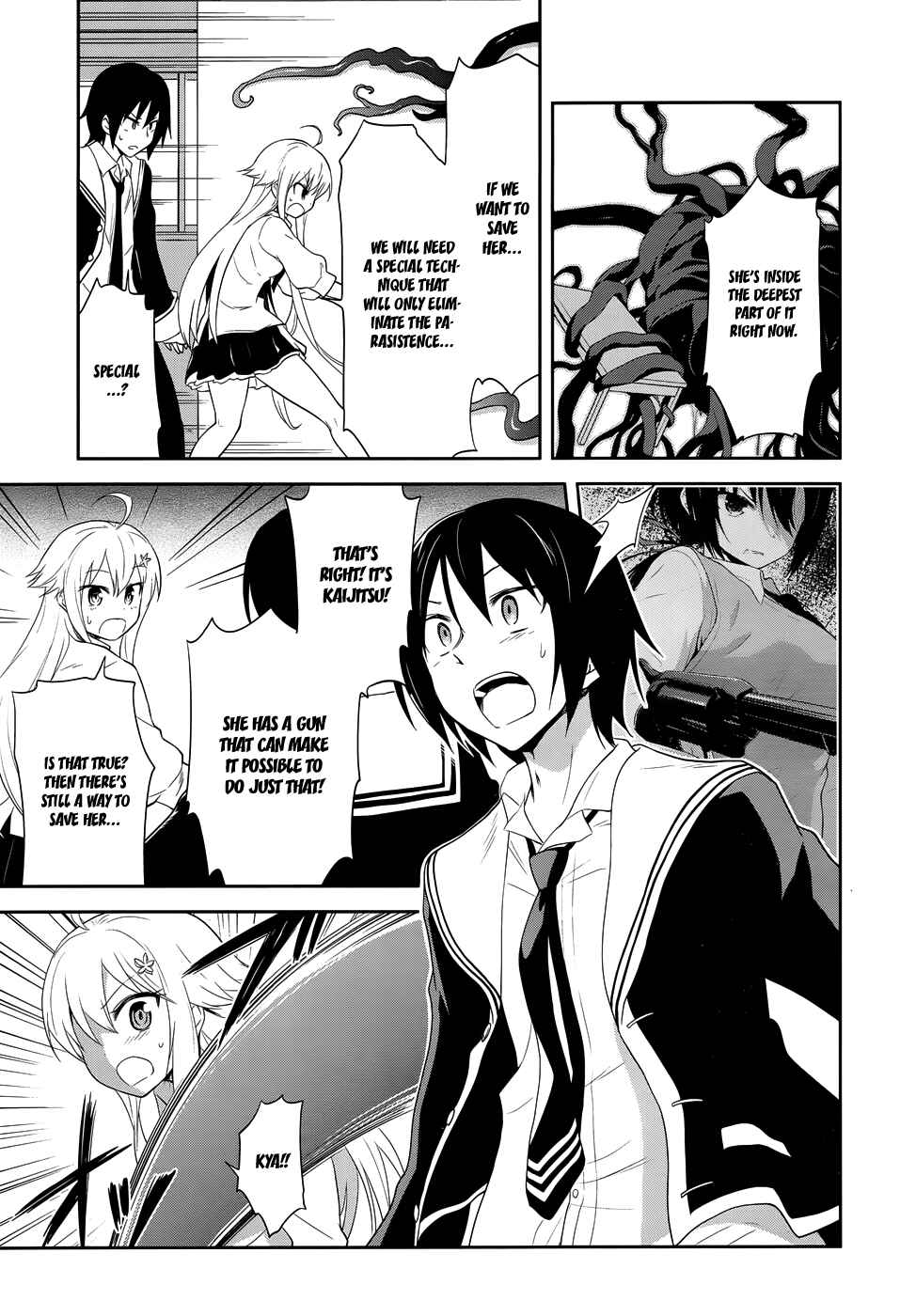 Page 18 Chapter 10 Kisei Kanojo Sana ~Parasistence SANA~