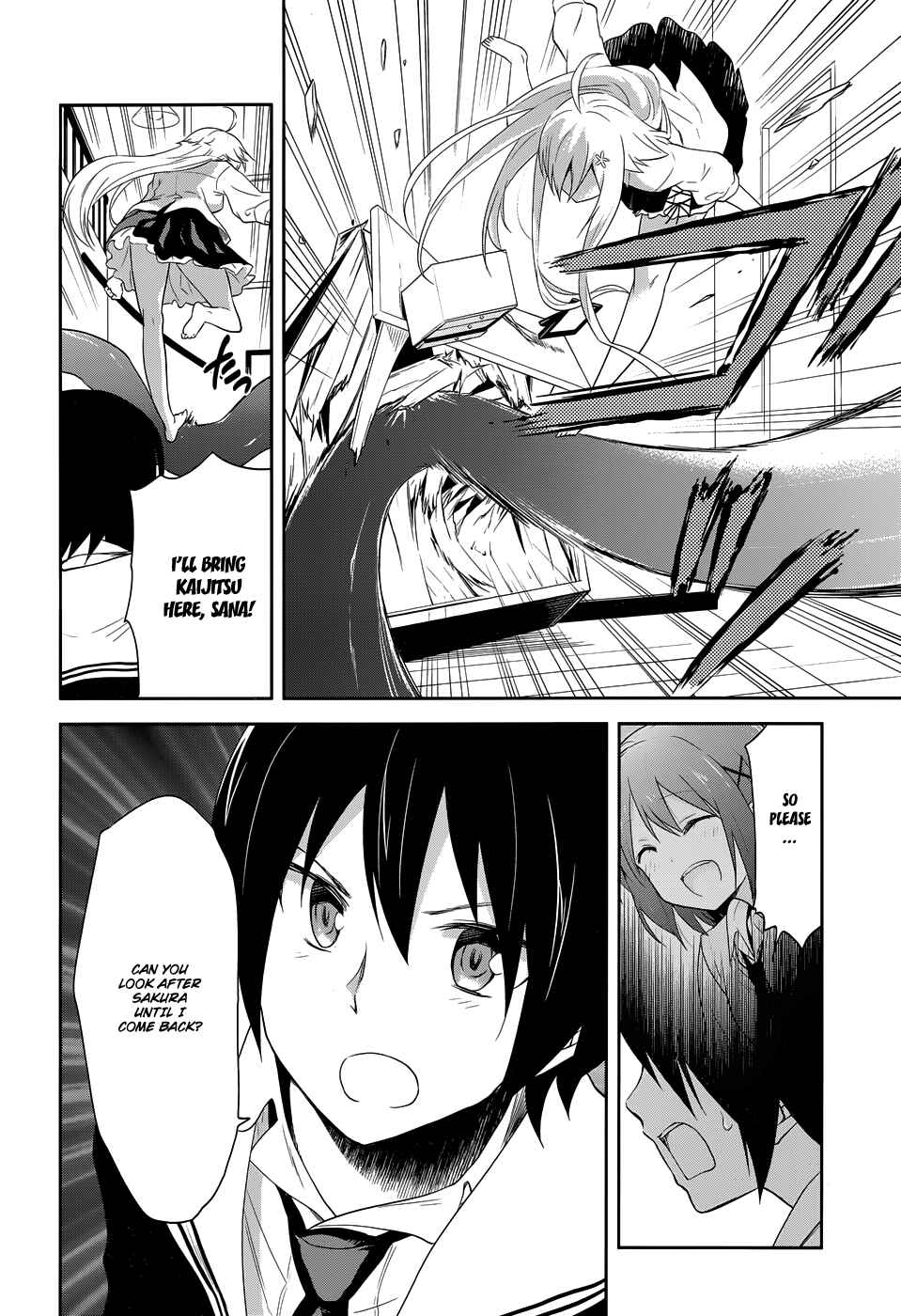 Page 19 Chapter 10 Kisei Kanojo Sana ~Parasistence SANA~