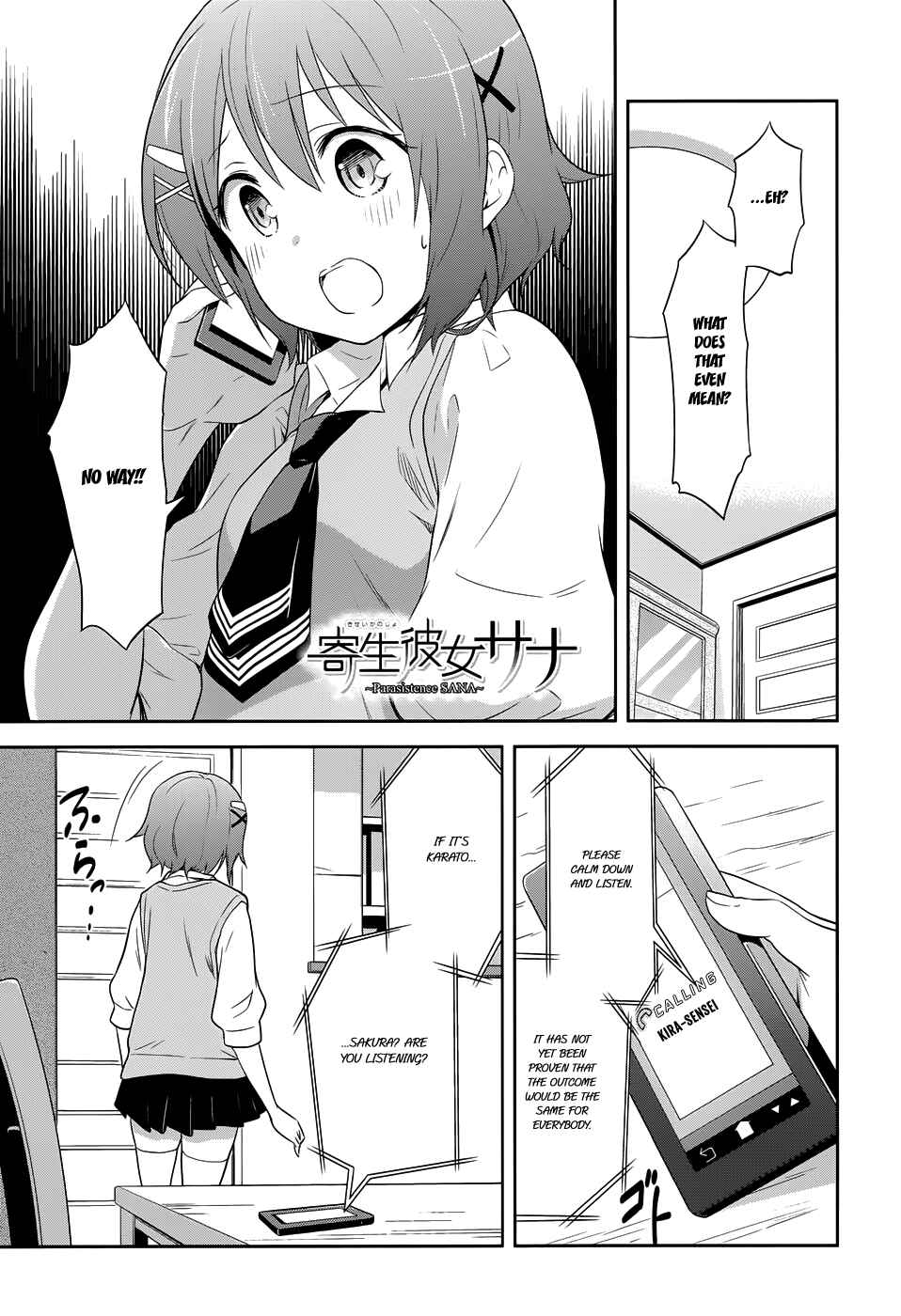 Page 2 Chapter 10 Kisei Kanojo Sana ~Parasistence SANA~