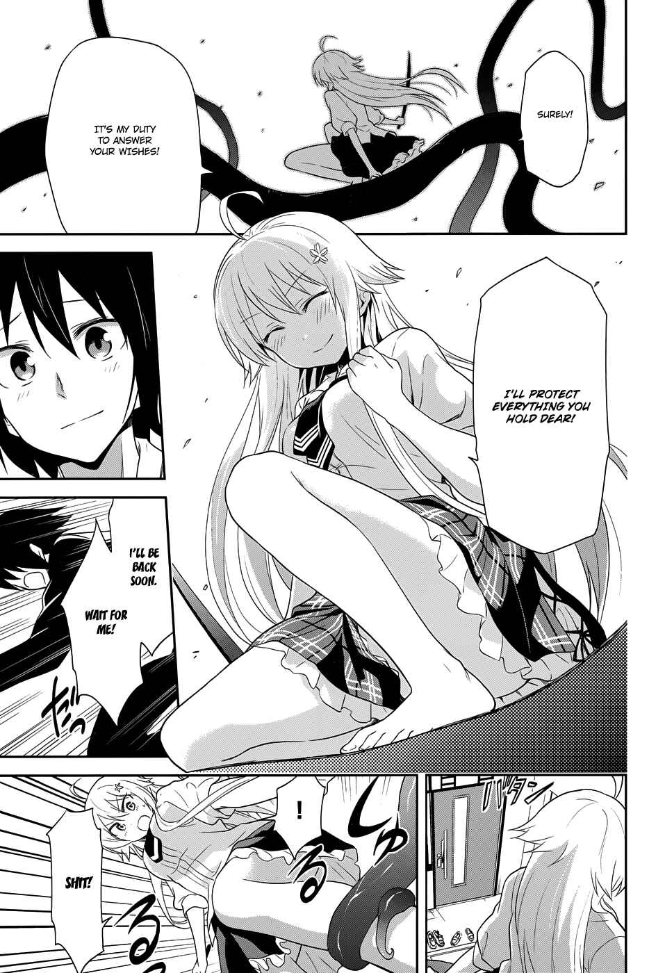 Page 20 Chapter 10 Kisei Kanojo Sana ~Parasistence SANA~