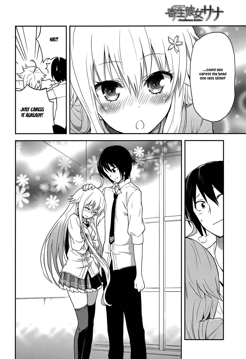 Page 11 Chapter 7 Kisei Kanojo Sana ~Parasistence SANA~