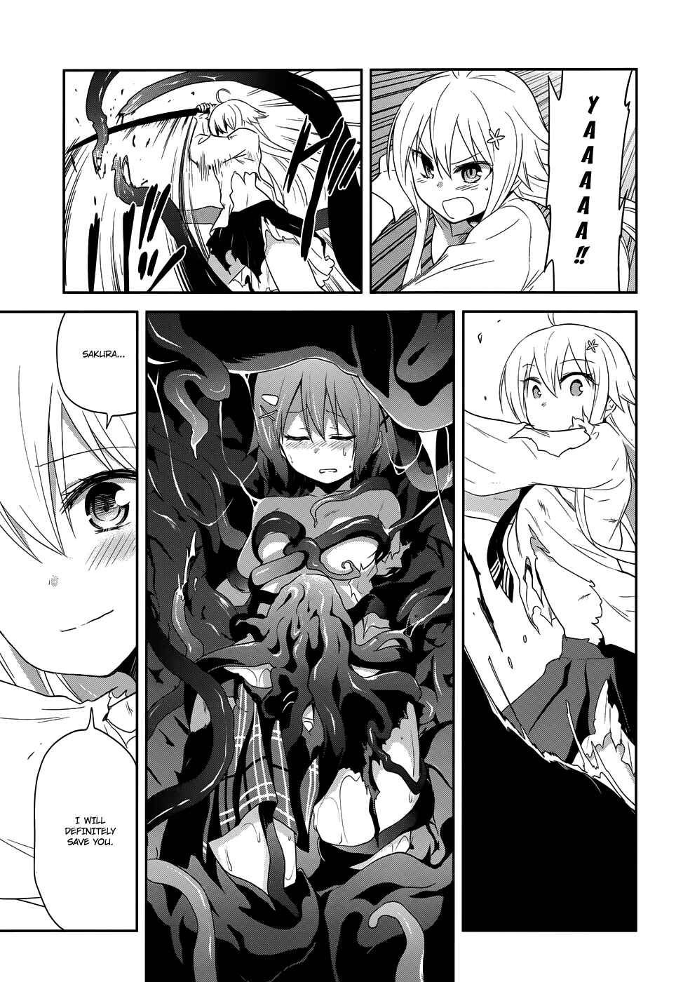 Page 13 Chapter 11 Kisei Kanojo Sana ~Parasistence SANA~