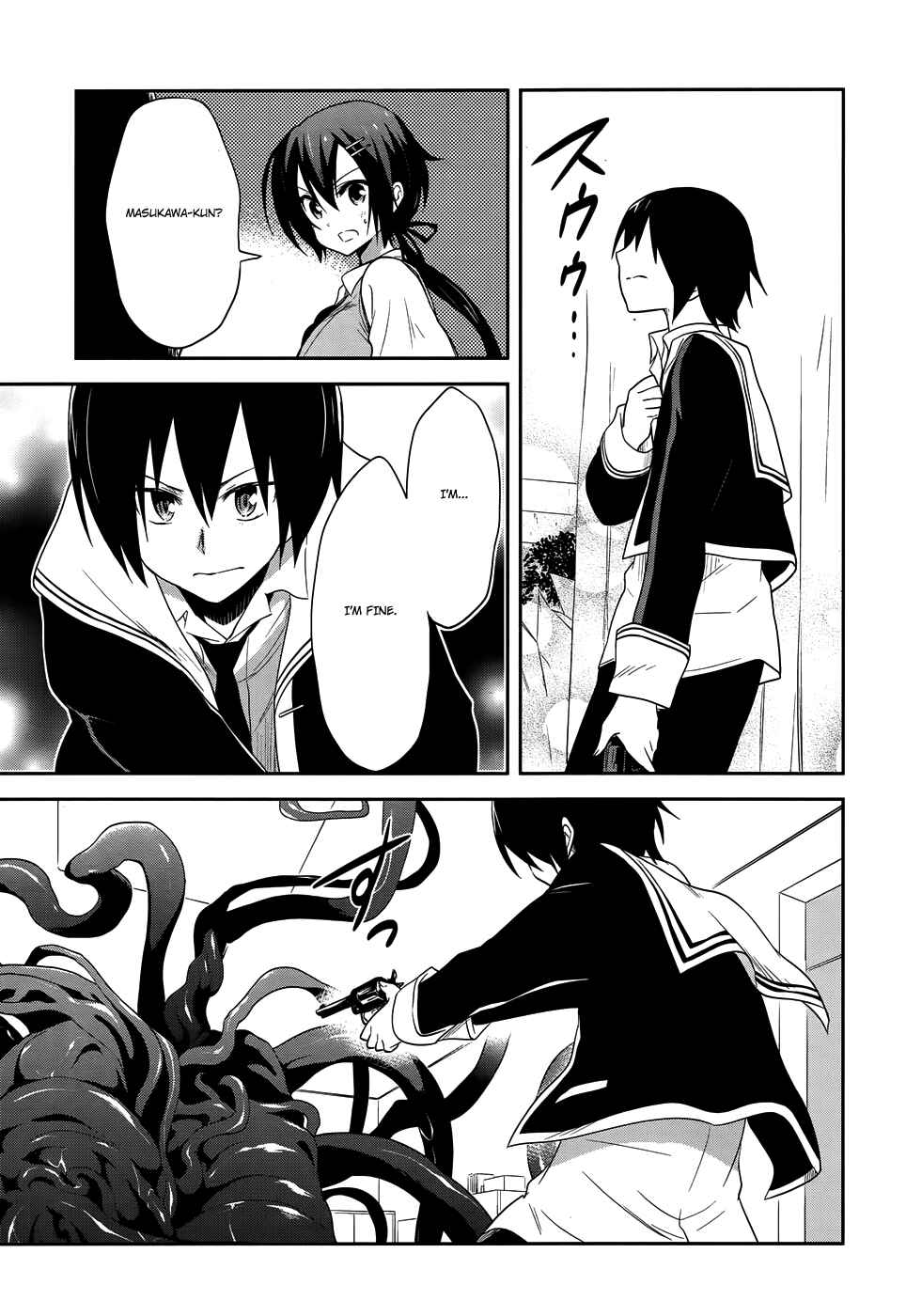 Page 17 Chapter 11 Kisei Kanojo Sana ~Parasistence SANA~